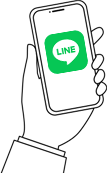 LINE友だち追加