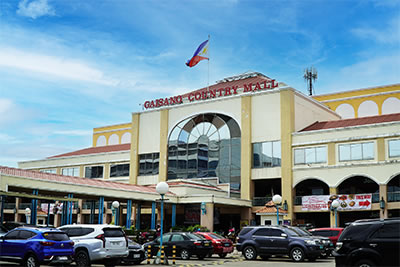 Gaisano Countrｙ Mall
「通称： Country Mall」