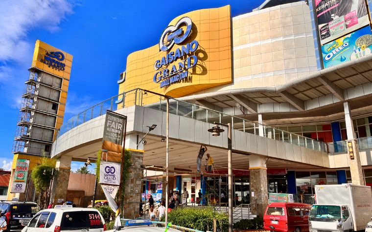 Gaisano Grand Malls（通称：ガイサノグランドモール）